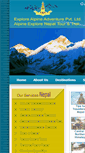 Mobile Screenshot of alpineexplorenepal.com